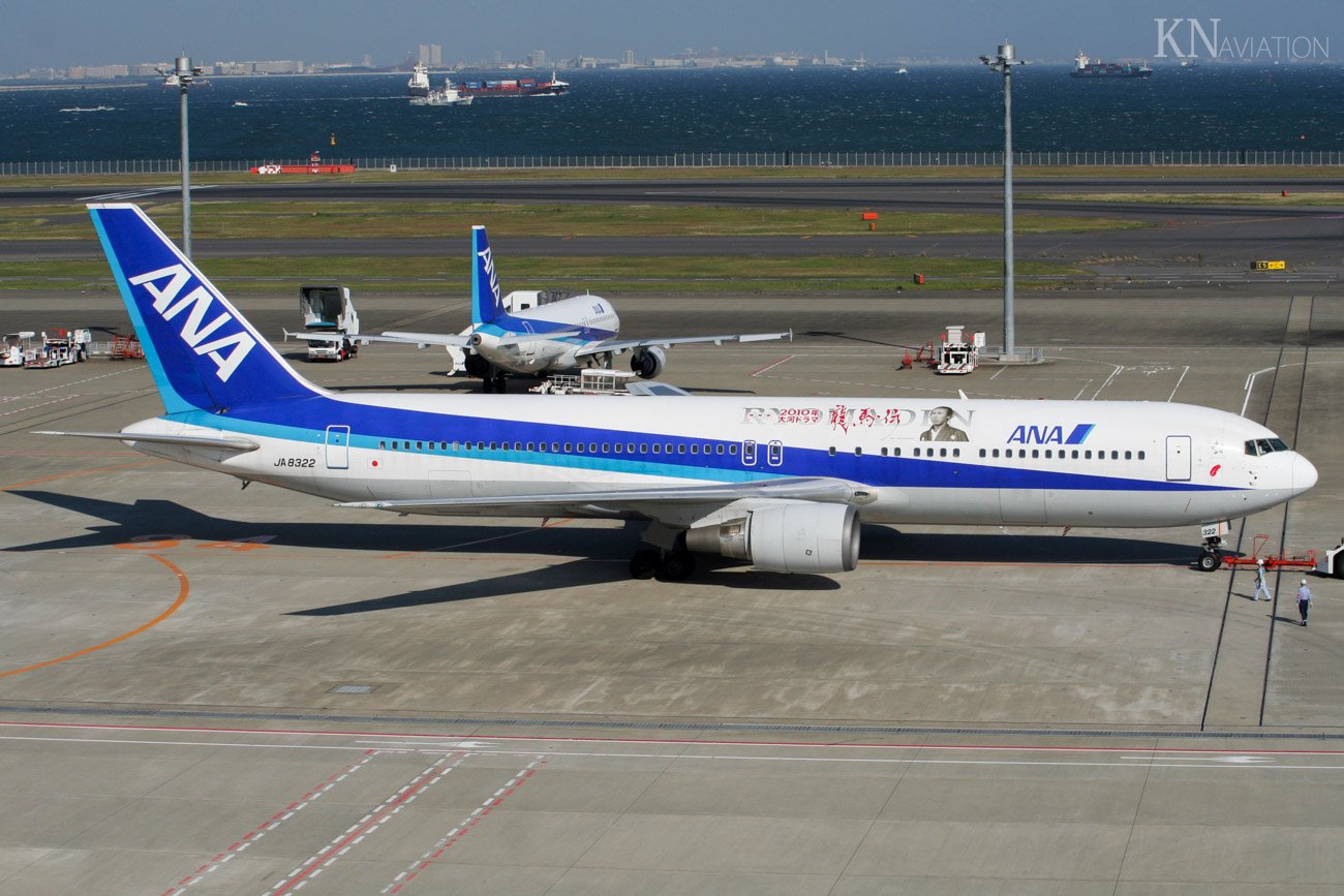 Boeing 767 vs. Airbus A320: How Do They Compare?