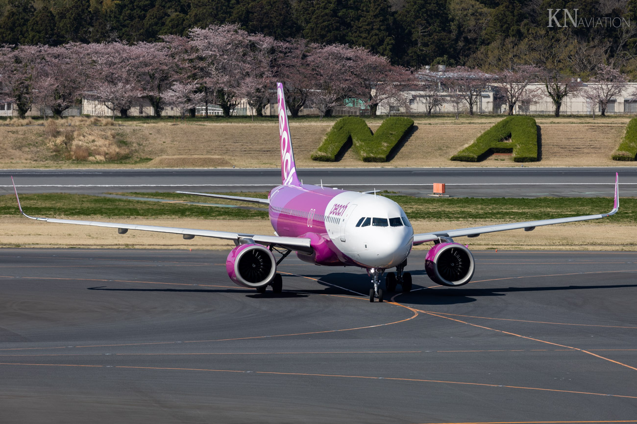 Airbus A320neo
