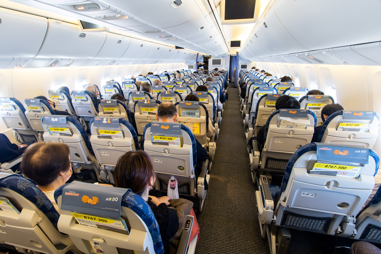 Air Do Rokon Jet Inaugural Flight