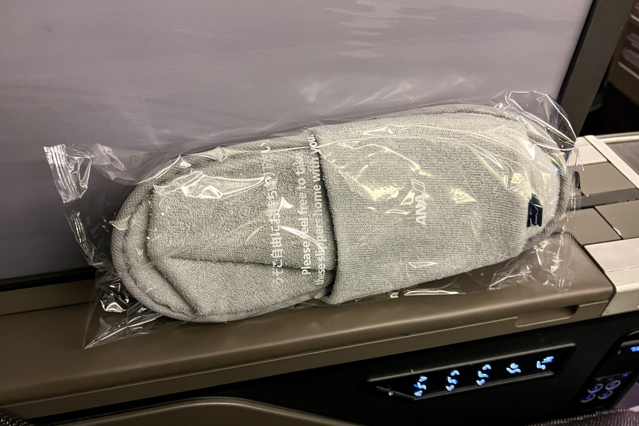 ANA Premium Class Slippers