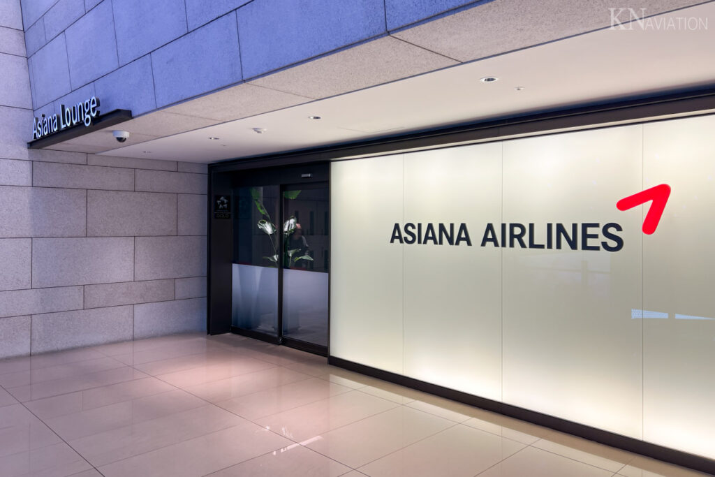 Domestic Asiana Lounge at Seoul Gimpo