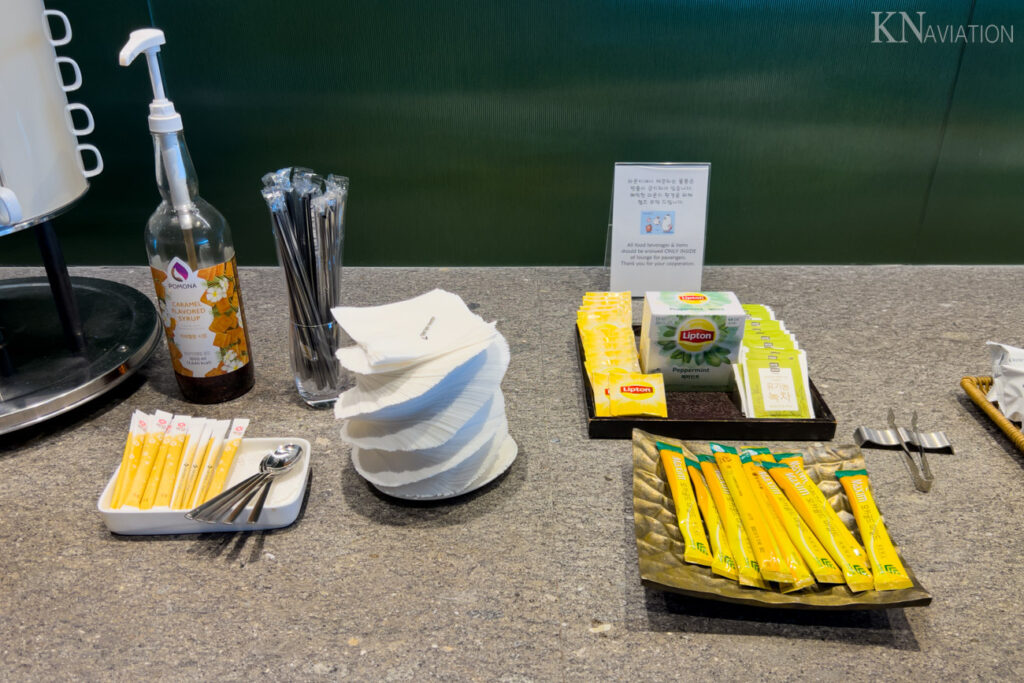 Domestic Asiana Lounge at Seoul Gimpo Tea