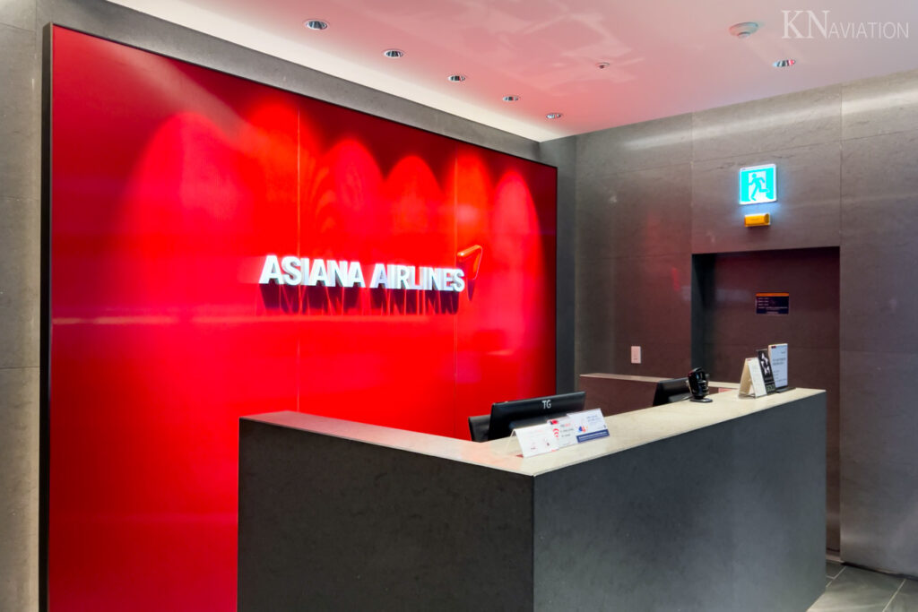 Domestic Asiana Lounge at Seoul Gimpo Reception
