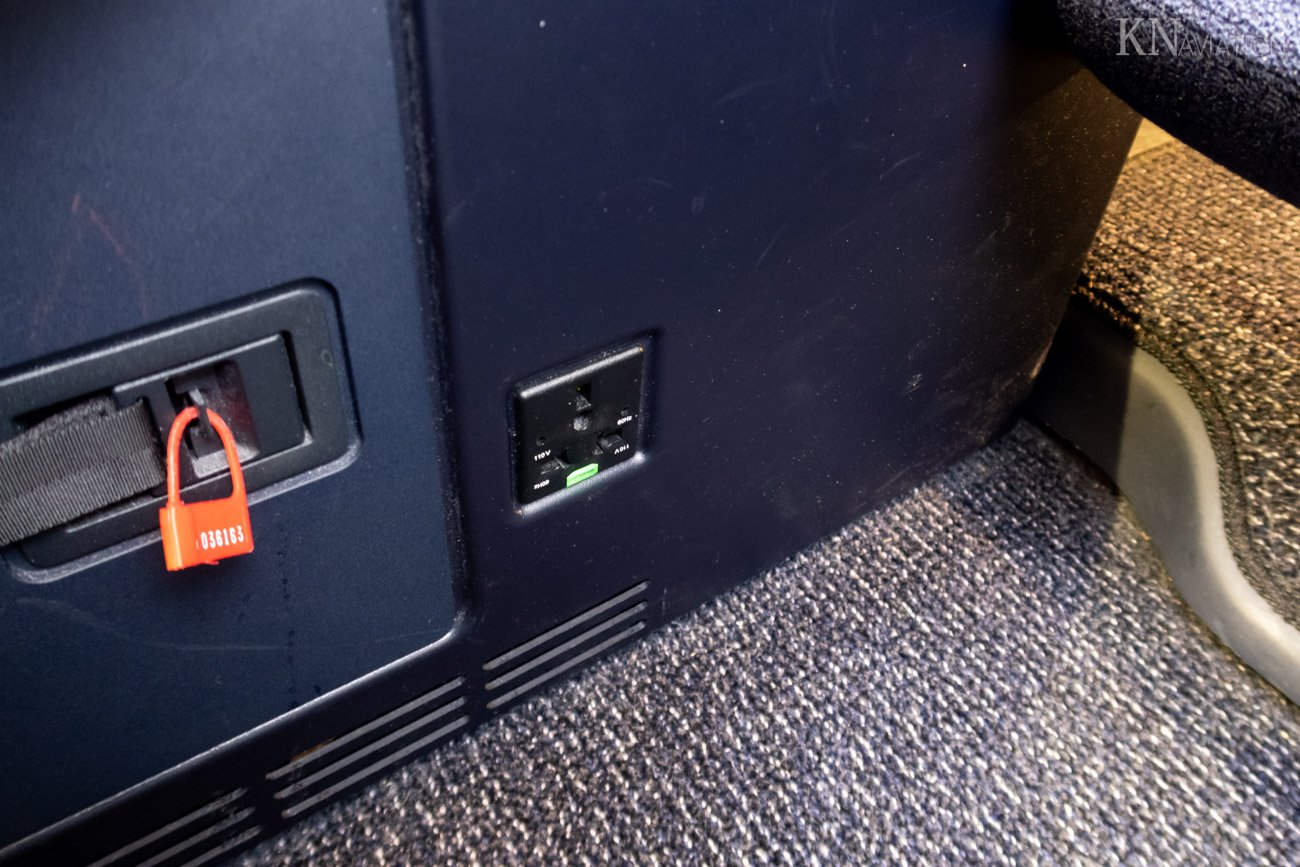 Finnair A350 AirLounge Business Class Power Outlet