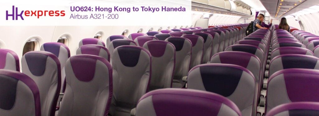 Review: HK Express A321 U-Biz from Hong Kong to Tokyo Haneda