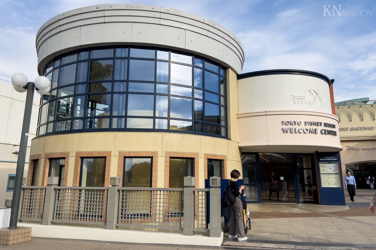 Tokyo Disney Resort Welcome Center