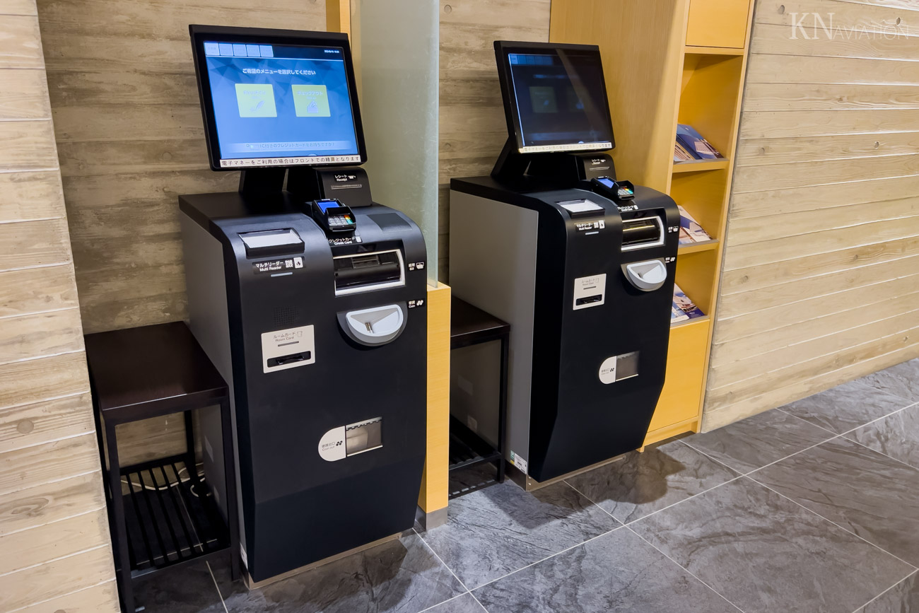 JR Clement Inn Kochi Payment Machines