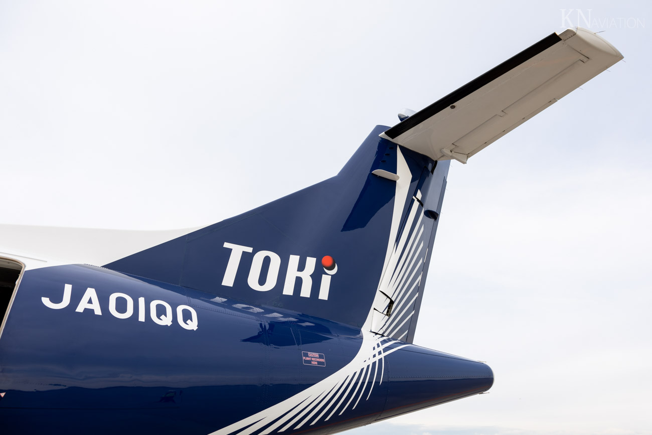 Toki Air Launch